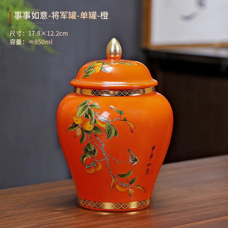 

Ceramic Tea Jar Sealed Storage Tank Tea Storage Box Coffee Candy Food Storage Universal Jar Household Tea Room Decoration New