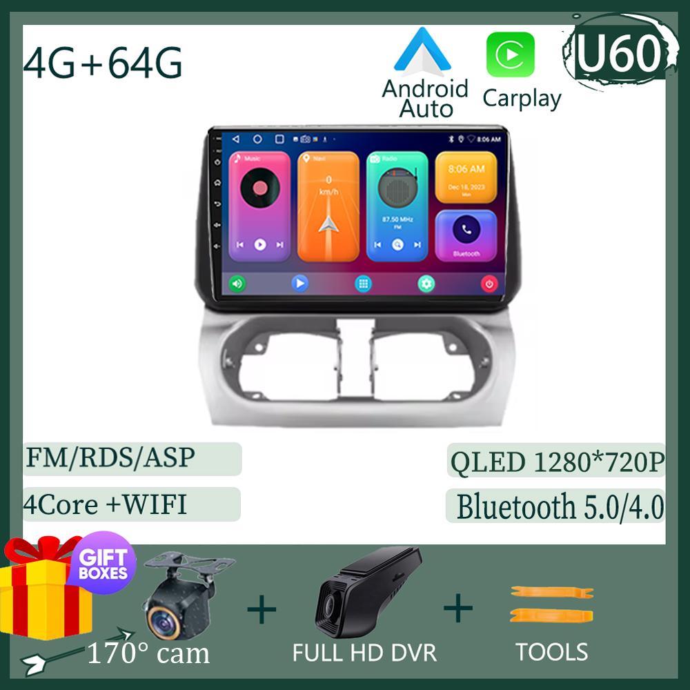 7862 Car Android For Opel Combo Corsa Tigra 2001 - 2011 Carplay Stereo Radio Navigation Player Auto Multimedia Monitor Head Unit