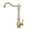 Classical Sink Faucet Kitchen Tap Rotation Gray  Lead Free Hot Cold Single Lever Sink Tap Total Brass
