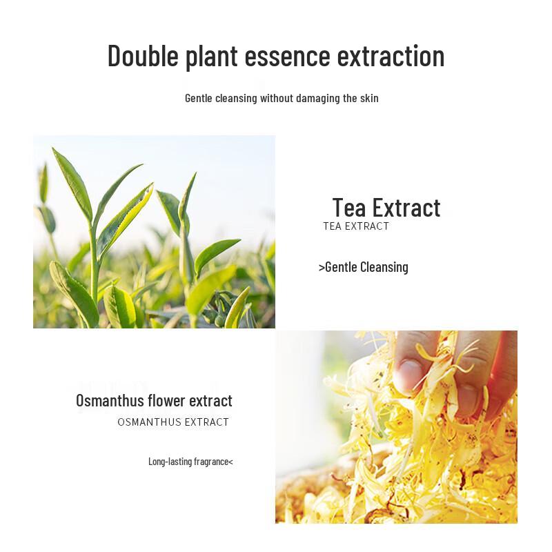 Oubais Floral Tea Extract Softening Body Wash