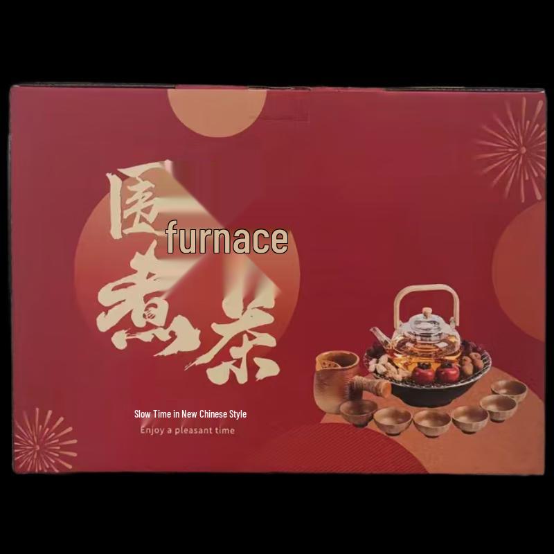 

Zhui Home Electric Tea Stove & Pot Set