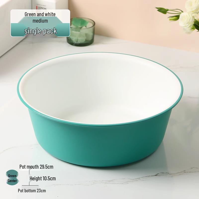 Durable Extra Thick Plastic Washbasin for Clothes, Student Dormitory Basin