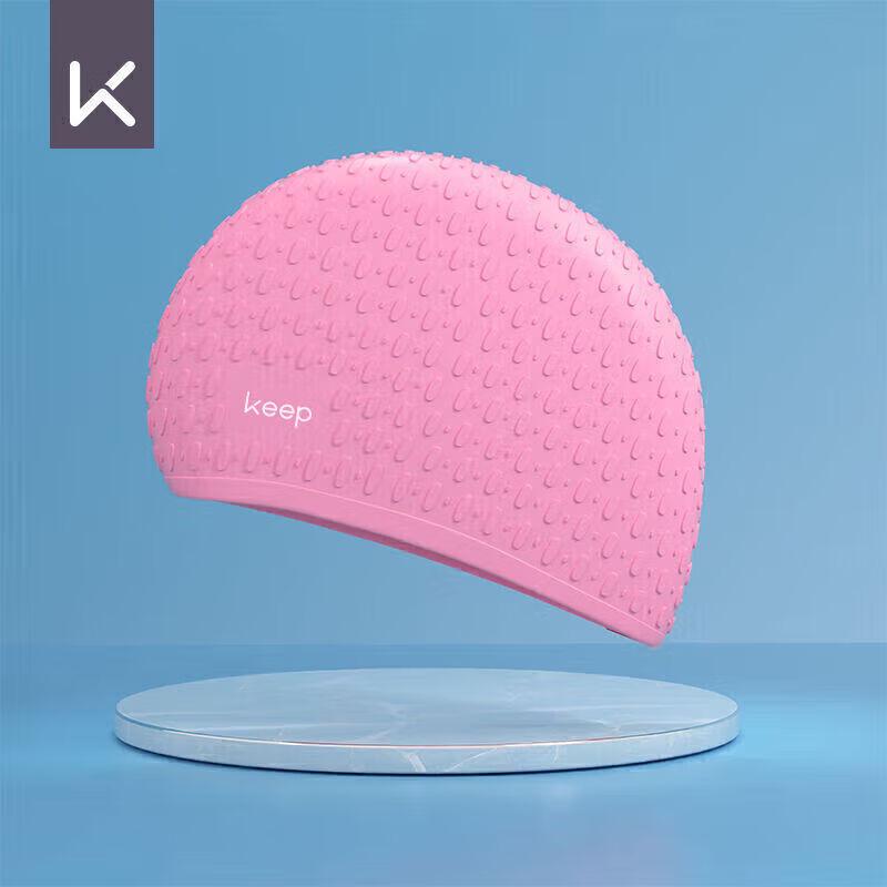 Keep Waterproof Silicone Swimming Cap for Adults with Long Hair