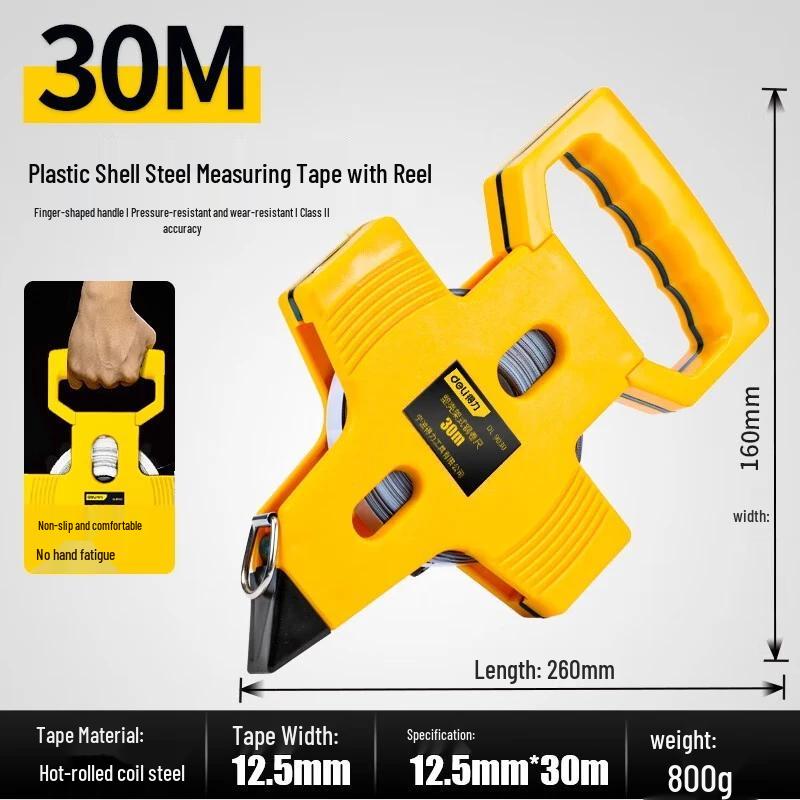 Deli Frame Steel Tape Measure