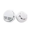 inorm Wired Ceiling Gas Leak Detector (CN version)