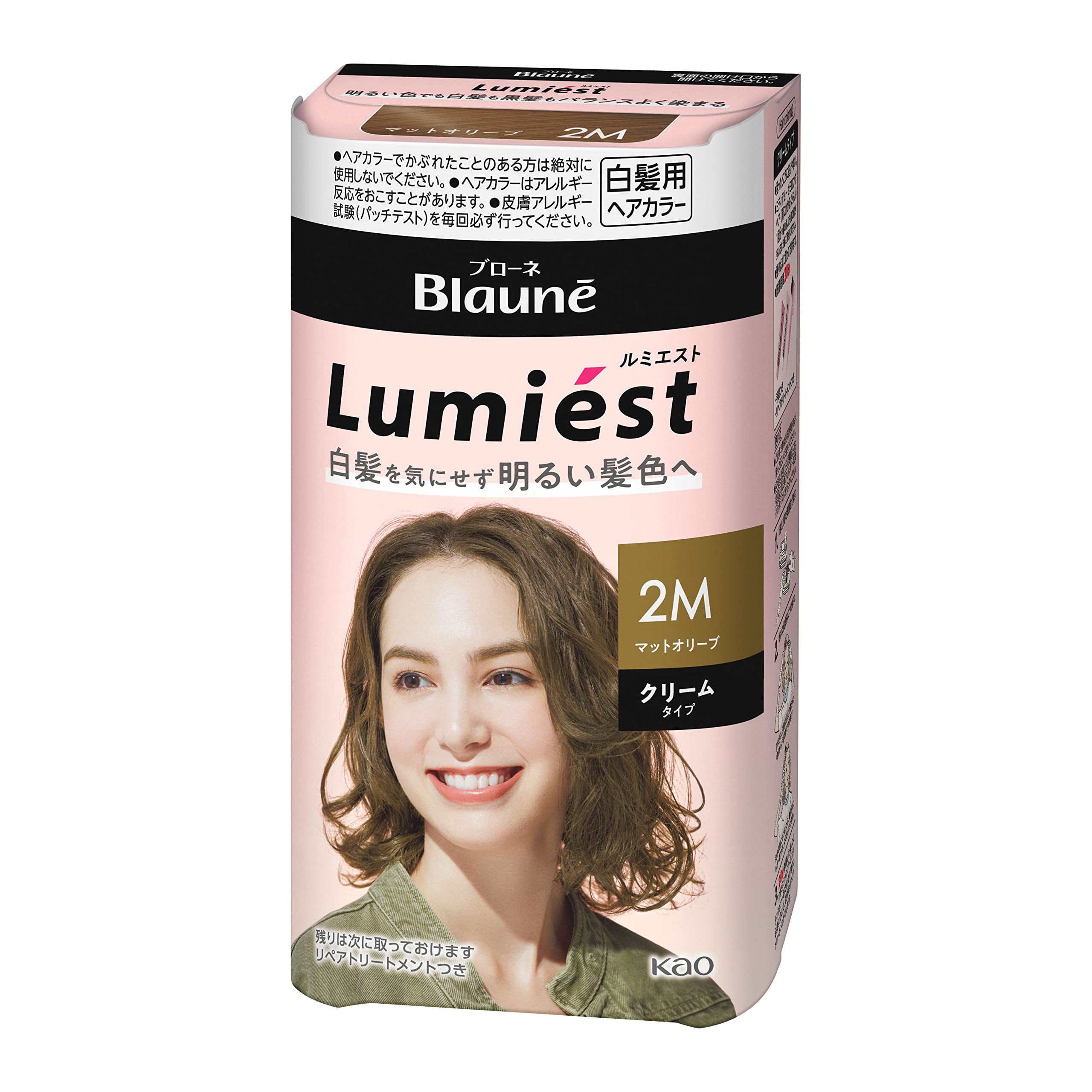 

Blonde Lumiest Hair Matte Olive Enjoy bright hair color without worrying about gray gray hair Matte Olive 108g Color, 2M, [Quasi-drug]. hair.