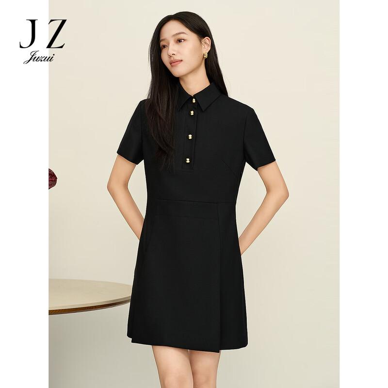 

Женское платье JUZUI в интеллектуальном деловом стиле из смесовой шерсти L