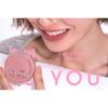 INTO YOU - Fluffy Pillow Single Blusher (4-7)