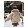 Chic Winter Women Jacket Korean Style Faux Fur Collar Slim Fit Warm Padded Coat Fashionable Outwear