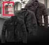 Men's Frosted Leather Motorcycle Jacket - Slim Fit, Trendy PU Autumn/Winter Fashion