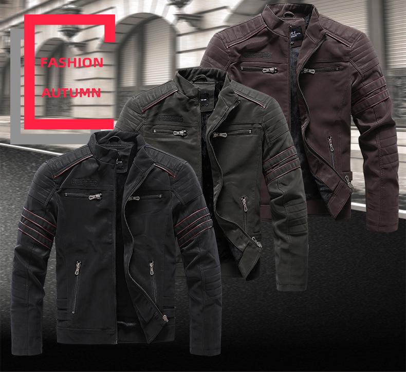 Men's Frosted Leather Motorcycle Jacket - Slim Fit, Trendy PU Autumn/Winter Fashion