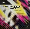 Mizuno Table Tennis Rubber Booster JP 83JRT212 Extra Thick 09 Black,
