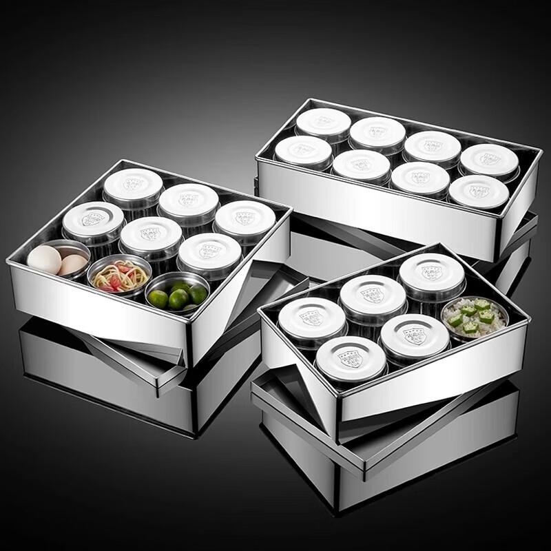 Xiyao 304 Stainless Steel Food Sample & Storage Containers