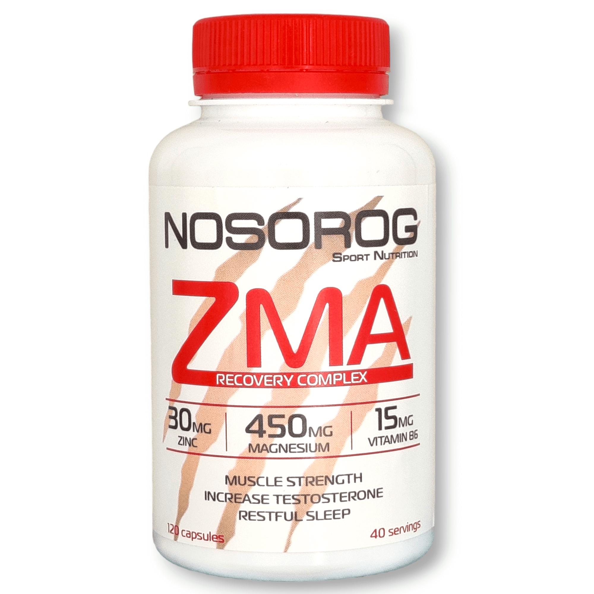 

Носорог ЗМА, 120 капс