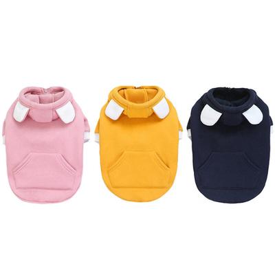Bear Fleece Hooded Zip-Up Dog Winter Clothes