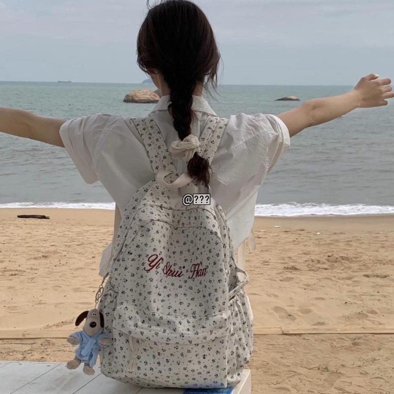 Rucksack mit Blumenstickerei: Vielseitige, geräumige Campus-Tasche mit doppelten Schultergurten für Studenten