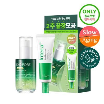 Make Prem End Pore Vegitinol Pore Serum 50ml Special (+Inteca Cream 31ml)