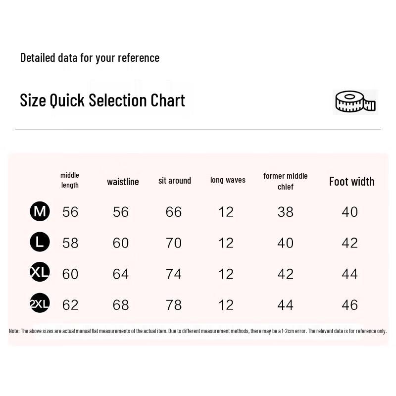 Yiershuang Women's High-Waist Tummy Control Briefs 3-Pack