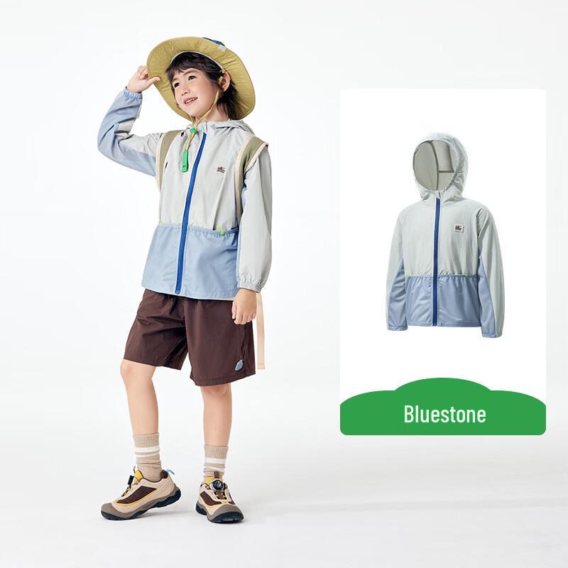 Kocotree Kids Summer Lightweight UPF100+ Sun Protection Hoodie 120