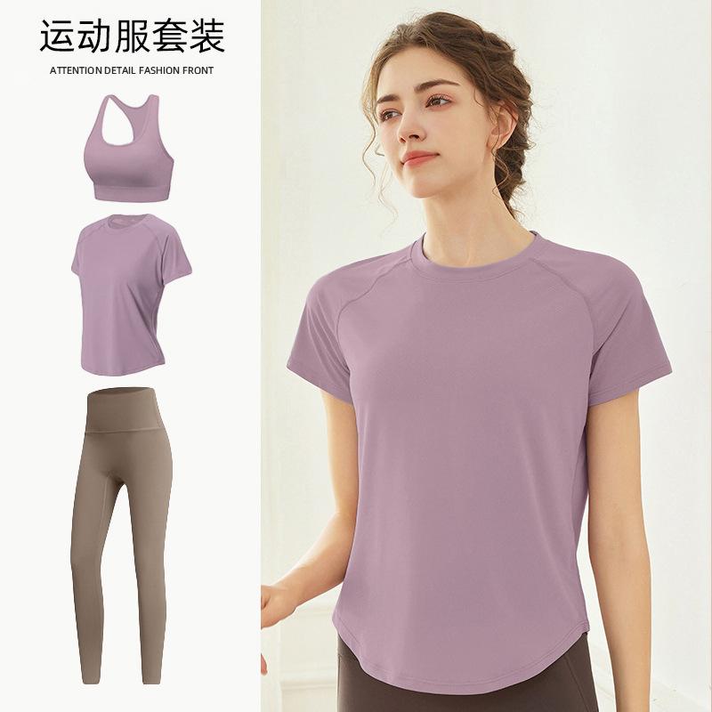 Tennis Suit Women's Short-sleeved Training Clothes Outdoor Running Quick-drying Clothes Thin Badminton T-shirt Fitness Clothes