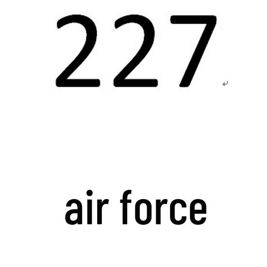 

227. Малая высота 47