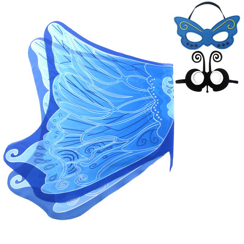 Children's Elf-Style Angel Butterfly Costume Set with Wings and Mask