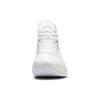LINING Yushuai 14 'True White' ABAQ033-29