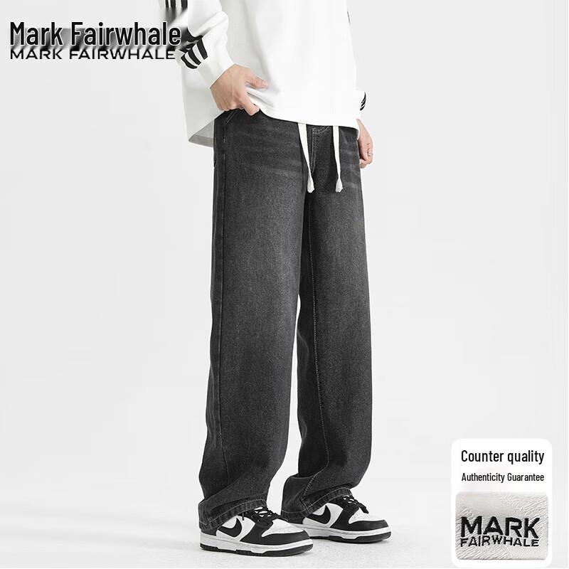 Mark Fairwhale Men's Elastic Waist Washed Loose Straight Leg Jeans