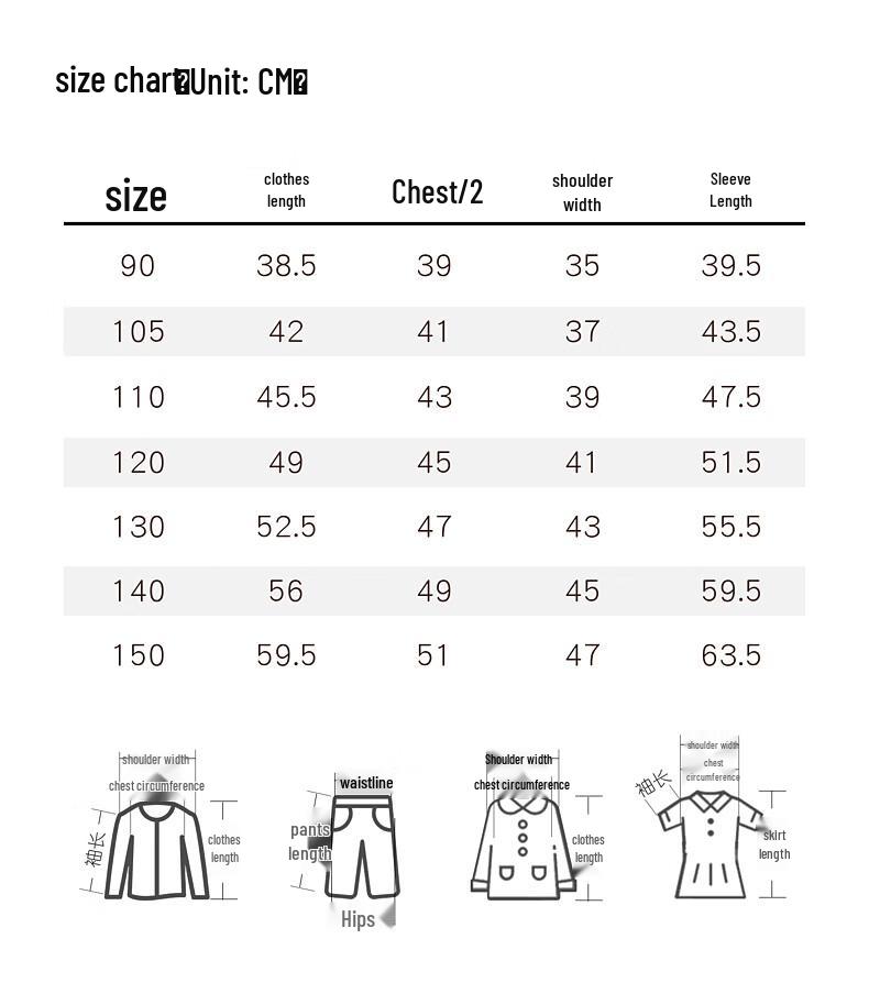 MOMOCO Boys' Hooded Winter Jacket