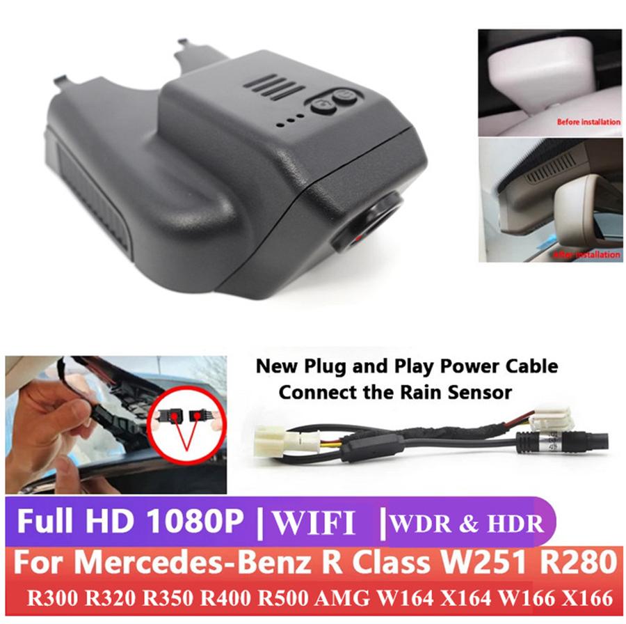

HD DVR Wifi Recorder Dash Cam Camera For Mercedes-Benz ML GL Class R63 300 R320
