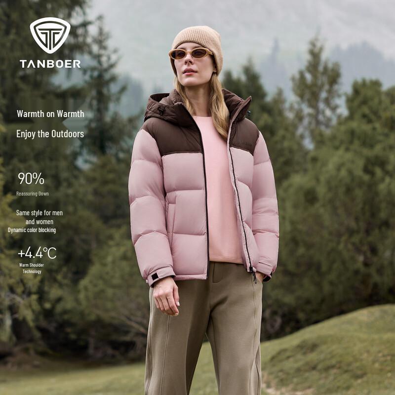Tanboer Unisex Short Puffer Down Jacket TE5550370Z
