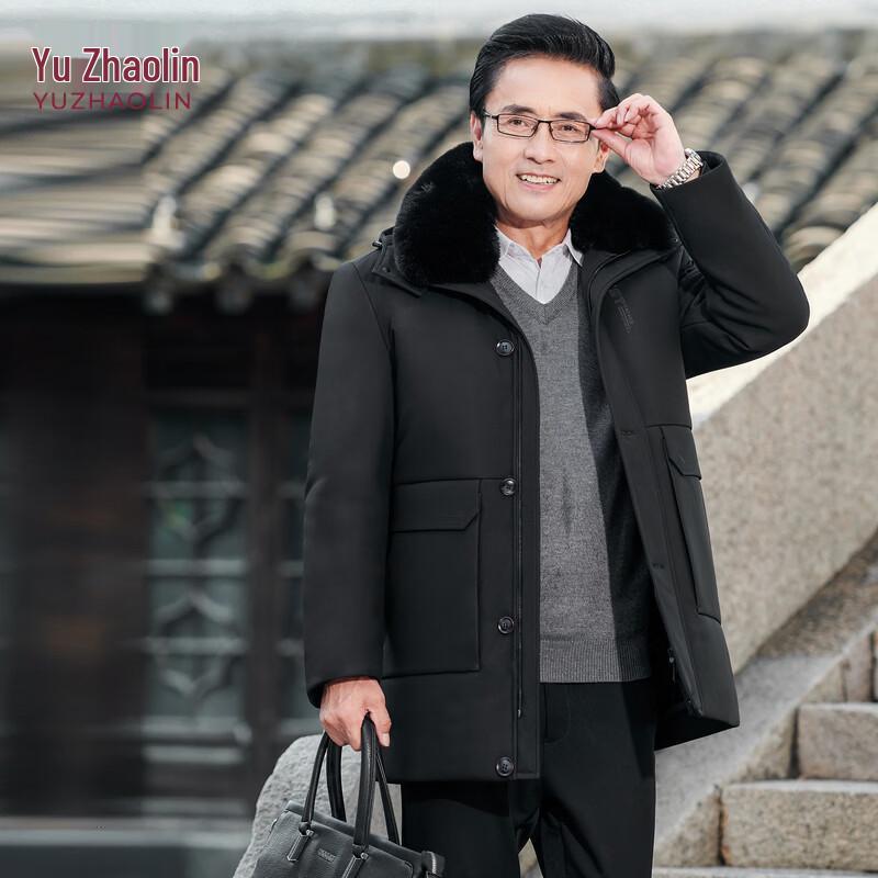 YUZHAOLIN Men's Detachable Fur Collar Winter Parka