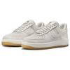 Nike Air Force 1 07 LX Phantom Croc Damen Sneakers Creme Sail Gum-Hellbraun DZ2708-001