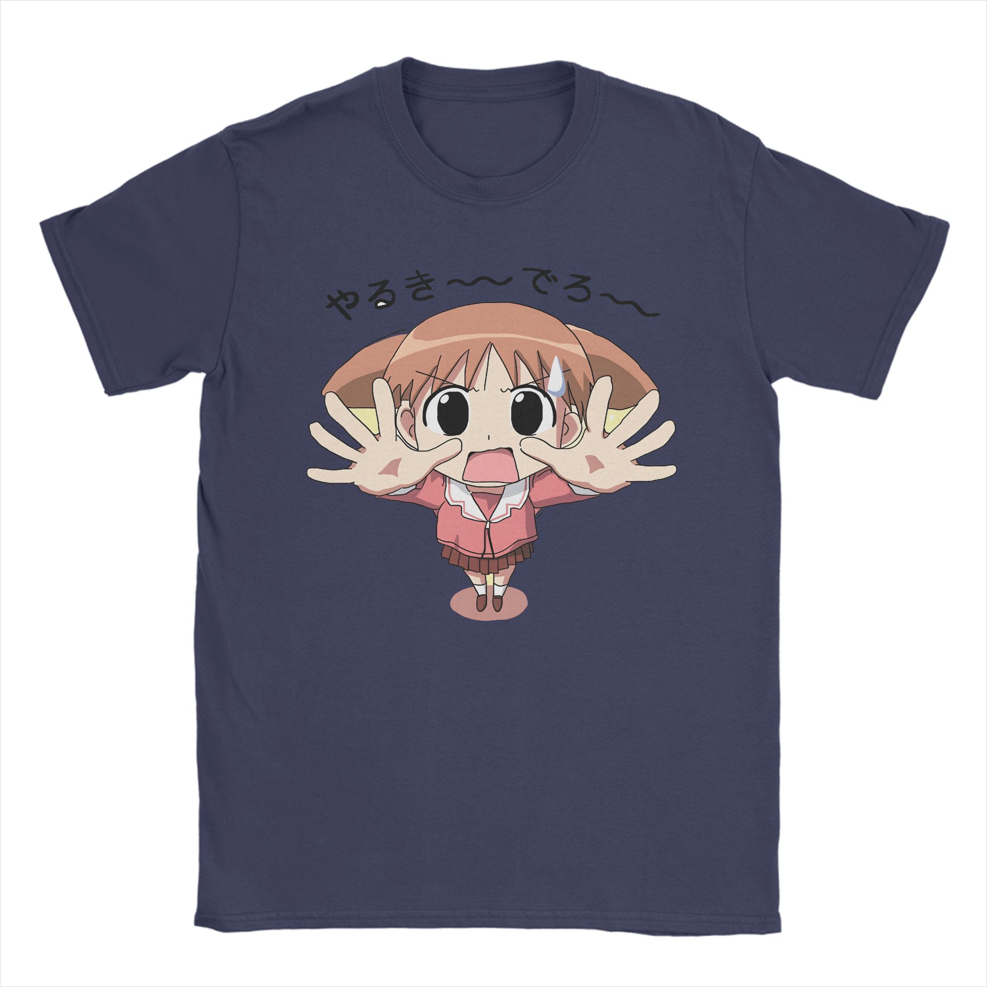 

Unisex Ayumu Kasuga Osaka T Shirts Pure Cotton Clothes Vintage Short Sleeve Crewneck Tee Shirt Graphic Printed TShirts 4XL