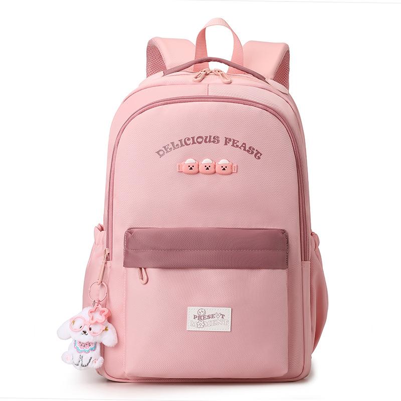 

Женский рюкзак большой емкости Школьная сумка для ученика средней школы Туристический рюкзак розовый