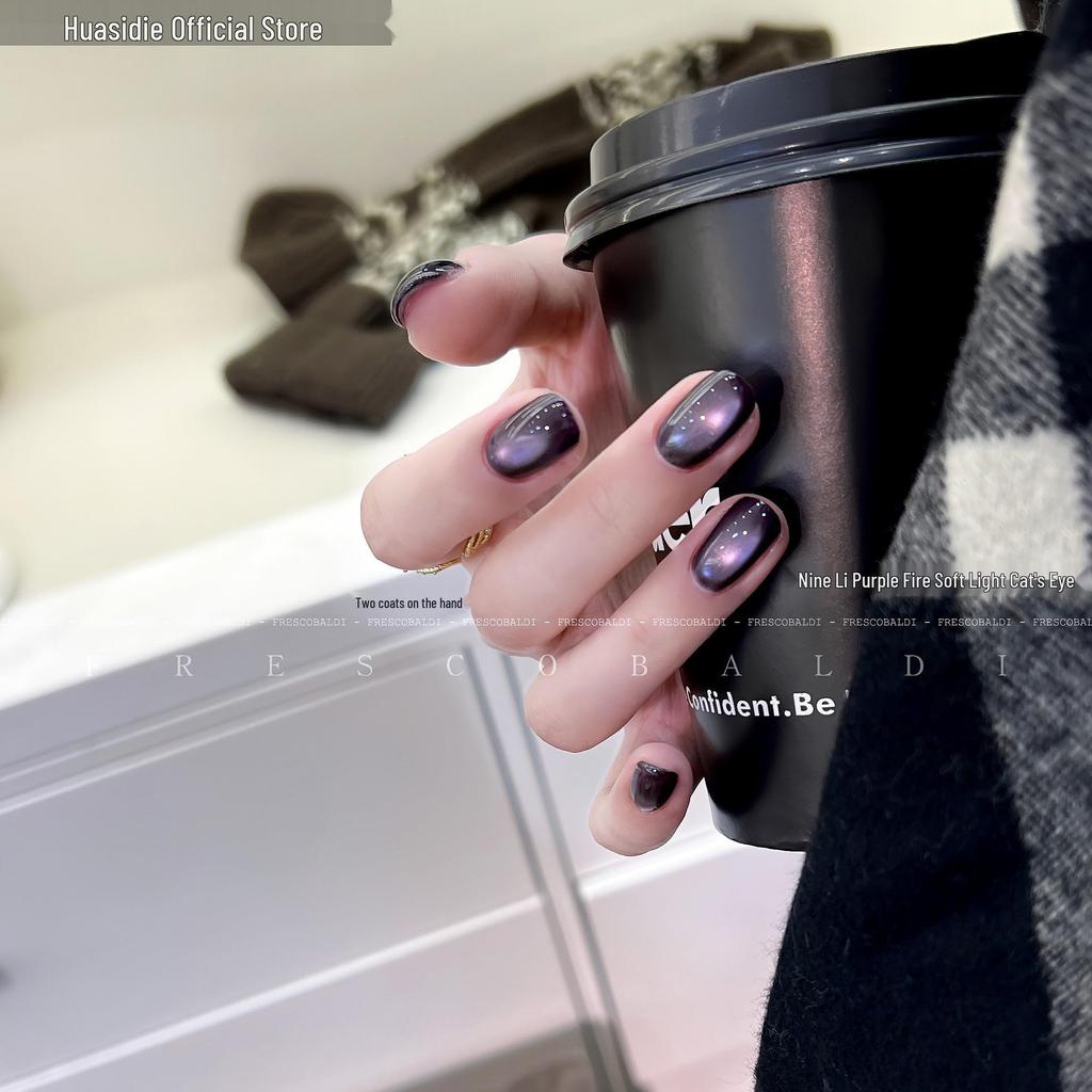 Xiaoying Magnetic Cat Eye Gel: 5g Superfine Nail Polish Light Therapy - Versatile Colors.