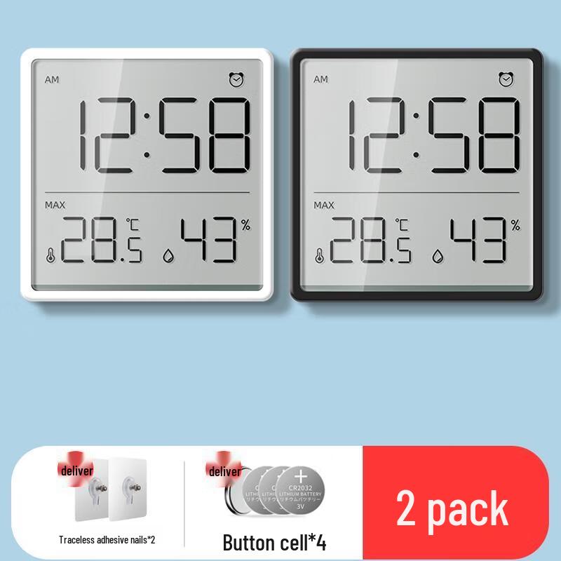 HANDUNYOU Full Screen Temperature and Humidity Monitor 2-Pack (White & Black)