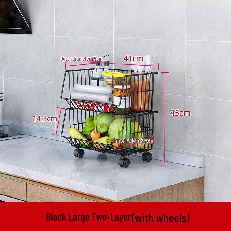 

Kitchen Vegetable Fruit Storage Rack