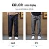 Jeep Men's Straight-Leg Loose Fit Cargo Pants