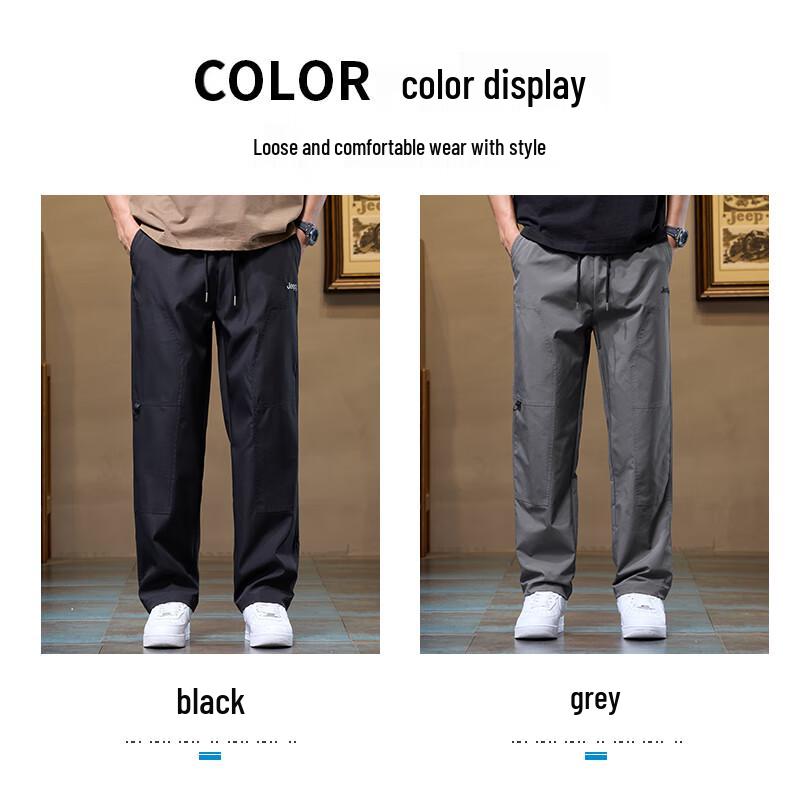 Jeep Men's Straight-Leg Loose Fit Cargo Pants