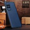Applicable to Huawei Nova13pro mobile phone case, lychee pattern 11ultra all-inclusive 12pro anti-drop business leather case