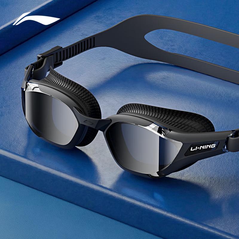 LI-NING Professional Anti-Fog Swimming Goggles