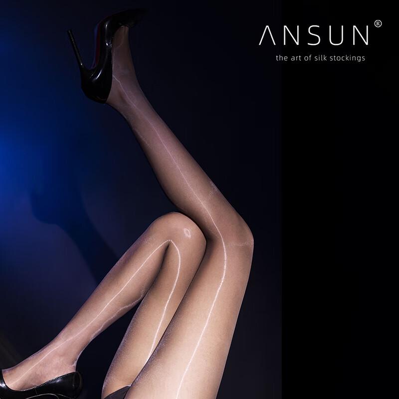 Anxing 'Juexian' 1D High-Density Seamless Shiny Pantyhose for Women
