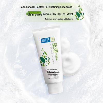 Clear Pore Oil Control Cleanser