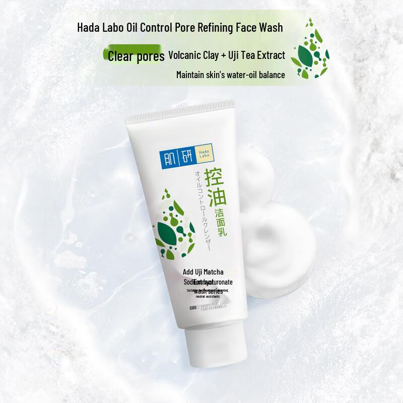 

Hada Labo Clear Pore Oil Control Cleanser