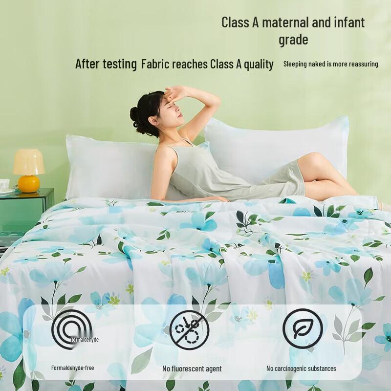Hengyuanxiang HYX309BZ Antibacterial Summer Quilt