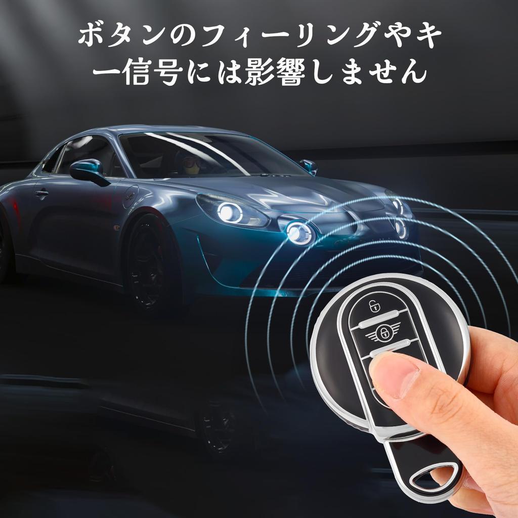 [OFF WE GO] Key Shell TPU Car Key Cover Key Case Compatible New BMW