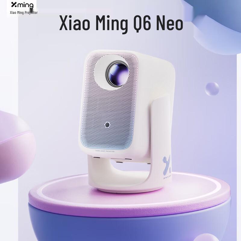 

Xiaoming Q6 Neo 360° Gimbal Smart Projector (CN version)