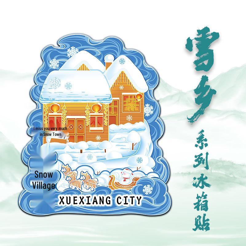 Heilongjiang Harbin Schneestadt Holz Kühlschrankmagnet - China Stadt Tourismus Souvenir Aufkleber