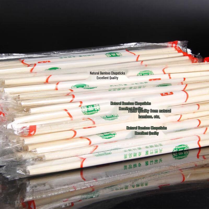 Xihe Disposable Bamboo Round Chopsticks